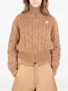 Société Anonyme Bia Cable-knit Zip-up Cardigan In Brown