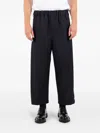 Société Anonyme Chiba Elastic-waist Trousers In Black