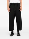Société Anonyme Chiba Elastic-waistband Trousers In Black