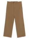 Société Anonyme Cotton Trousers