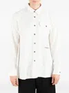 Société Anonyme Deadline Micro-pattern Shirt In White