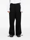 Société Anonyme Drawstring-cuffs Trousers In Black