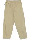 Soeur Andreas Elastic Waist Casual Pants In Grün