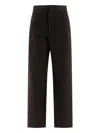 Soeur Cotton Straight-leg Trousers In Black