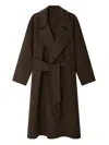 Soeur Harvard Coat Woman Brown Khaki In Brown