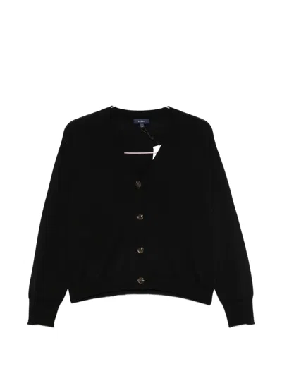 Soeur Idem V-neck Button-fastening Cardigan In Multi