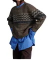 Soeur Womens Grey Wilhem Intarsia-graphic Regular-fit Knitted Jumper In Multi