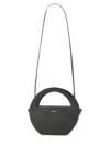 Sofia Mini Bag In Black