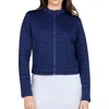 Sofibella Staples Womens Golf Jacket In Blue