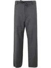 Sofie D Hoore Low Crotch Pants With Zipper And Drawstring Clothing