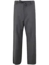 Sofie D Hoore Low Crotch Pants With Zipper And Drawstring Clothing