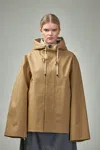 Sofie D'hoore Cardiff Rev Hooded Parka In Beige