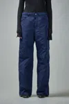 Sofie D'hoore Padded Straight 4 Pocket Pants In Blue