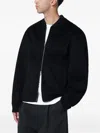 Soft Goat Black Wool And Cashmere Zip Cardigan In Black