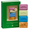 Soft Services Buffing Bar Miniature Gift Set: Volume 1