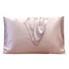 Soft Strokes Silk Pink / Purple Pure Mulberry Silk Pillowcase - King Size - Baby Pink In Pink/purple