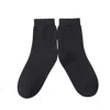 Soft Strokes Silk Women's Cashmere Quarter-length Socks Set Of Two - Meditating Lamb Collection In Black Sesame In Black
