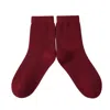 Soft Strokes Silk Women's Cashmere Quarter-length Socks Set Of Two - Meditating Lamb Collection In Cranberry Red In Red
