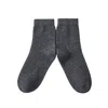 Soft Strokes Silk Women's Cashmere Quarter-length Socks Set Of Two - Meditating Lamb Collection In Earl Grey In Grey