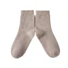 Soft Strokes Silk Women's Cashmere Quarter-length Socks Set Of Two - Meditating Lamb Collection In Moon Grey In Grey