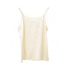 Soft Strokes Silk Women's Neutrals Pure Mulberry Silk Camisole With Adjustable Straps - Relaxed Fit - Cream In Purple/white