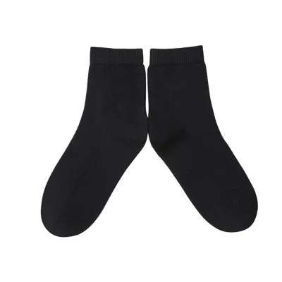 Soft Strokes Silk Women's Wool Quarter-length Socks Set Of Two - Meditating Lamb Collection In Black Sesame