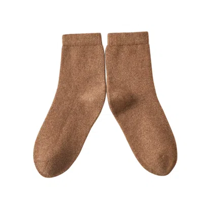 Soft Strokes Silk Women's Wool Quarter-length Socks Set Of Two - Meditating Lamb Collection In Brown Sugar