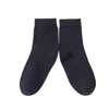 Soft Strokes Silk Women's Wool Quarter-length Socks Set Of Two - Meditating Lamb Collection In Ice Lake Blue In Blue