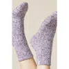 Softies Marshmallow Crew Socks With Grippers In Heather Fig
