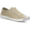 Softinos By Fly London Irit Low Top Sneaker In Neutral