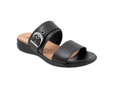 SOFTWALK TOKI