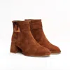 Softwaves Women's Ligia Bootie In Brown