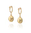 Sohavi Women's Gold Prem Earrings