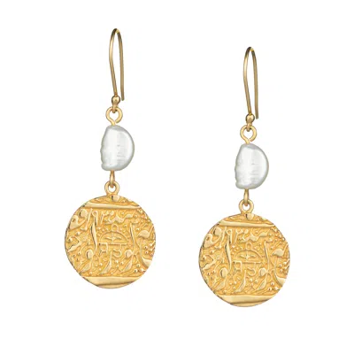 Sohavi Women's Gold Truth Coin Earrings With Baroque Pearls