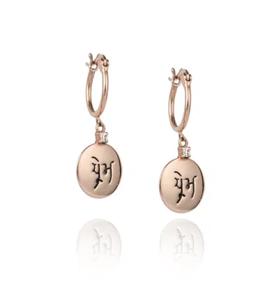 Sohavi Women's Rose Gold Prem Earrings