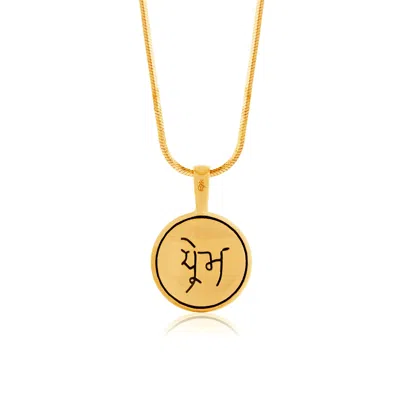 Sohavi Women's The Gold Prem Necklace