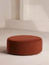 Soho Home Aline Ottoman