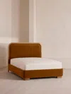 Soho Home Angus Bed