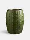 Soho Home Arden Planter