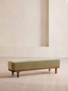 Soho Home Belsa Bench
