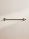 Soho Home Charlton Nickel Towel Rack