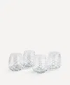 Soho Home Coletta Lowball Tumbler Set Of Four