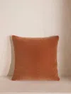 Soho Home Darcy Square Cushion