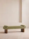 Soho Home Esther Bench