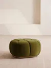 Soho Home Garret Footstool