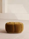 Soho Home Garret Footstool