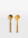 Soho Home Henrietta Salad Servers