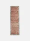 Soho Home Jaipur Runner