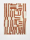 Soho Home Jarrett Rug