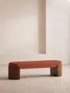 Soho Home Lukas Bench
